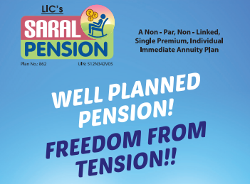 LIC Saral Pension